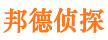 浦城市婚姻调查